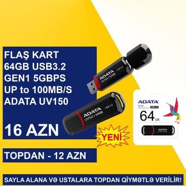 usb card: Flaş Kartlar SAYLA ALANA VƏ USTALARA TOPDAN QİYMƏTLƏ VERİLİR! ⭐Flaş — 6
