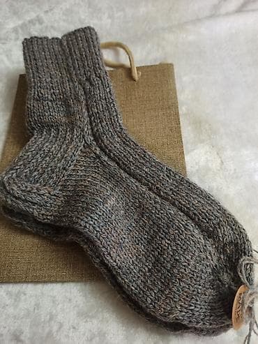 Toxunma yun corab. Əl işidi .100% yun tərkibi Dəvə/ Merinos. 42-43