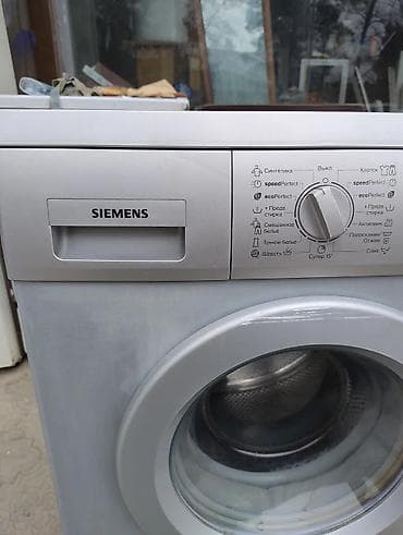 elektrik sobalar: Paltaryuyan maşın Bosch, 5 kq, Avtomat, Qurutmasız, Kredit yoxdur — 4