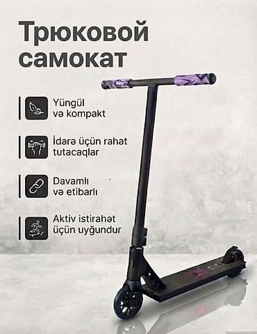 skuter oturacaqli: Tryuk ucun samokat 150 azn cemi 1 ay islenib qirigi yoxdur yunguz — 1