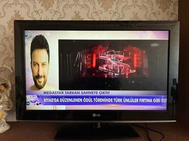 irsad telecom televizor: İşlənmiş Televizor LG 32" Ünvandan götürmə — 3