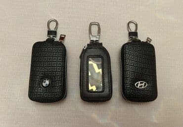 mawin cexolu: Epoksid qatranında konservasiya edilmiş əsl əqrəb fiqurlu açarlıqlar — 5