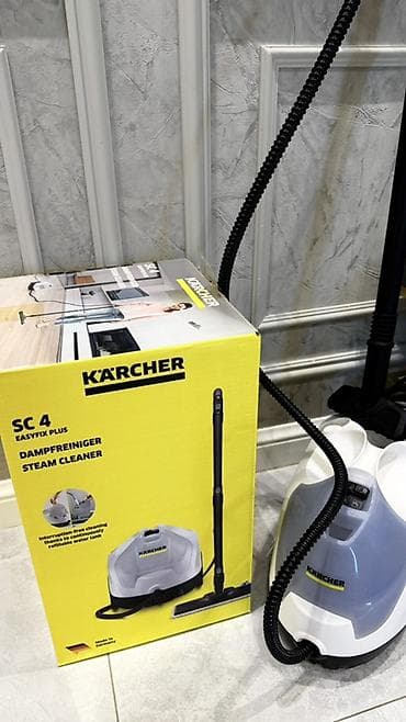 mikro sd: Kärcher SC 4 EasyFix Plus buxarlı təmizləyici Xüsusiyyətlər: - Güclü — 2