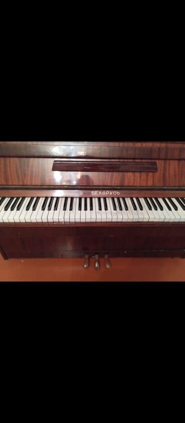 piano işlənmiş: Pianolar — 2