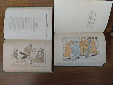 test kitab: Hophopnamə 3 cild (1962 - 1965) Rəngli şəkillərlə verilib (rəssam — 3