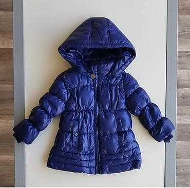Kurtka, Uniseks, 3 - 4 yaş