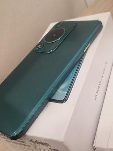 philips xenium 9@9s: Huawei — 3