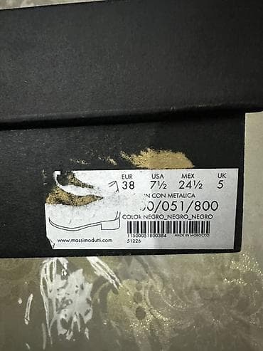 the purest solutions qiyməti: Massimo Dutti - qadın ayaqqabısı (Ölçü 38) Qiymət: 160 azn Təbbi — 5