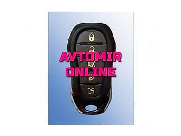 Inwells siqnalizasiya 3886a 🚙🚒 ünvana və bölgələrə ödənişli