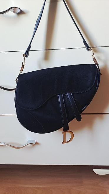 dior çanta: Çiyin çantası, Dior, Yeni — 2