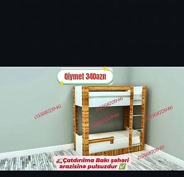 Oğlan və qız üçün, Yeni, Çarpayı, Matras ilə, Siyirməli, Laminat