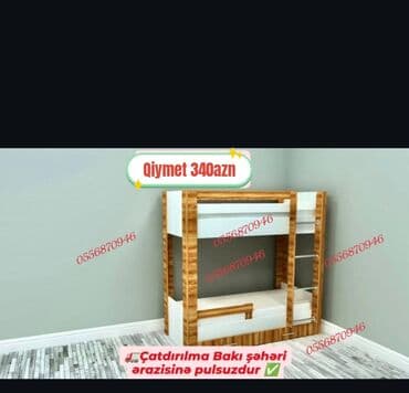 demir nerdivan: Oğlan və qız üçün, Yeni, Çarpayı, Matras ilə, Siyirməli, Laminat — 3