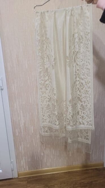 meryem hicab butik instagram: Şarf (hicab)
5 man — 5