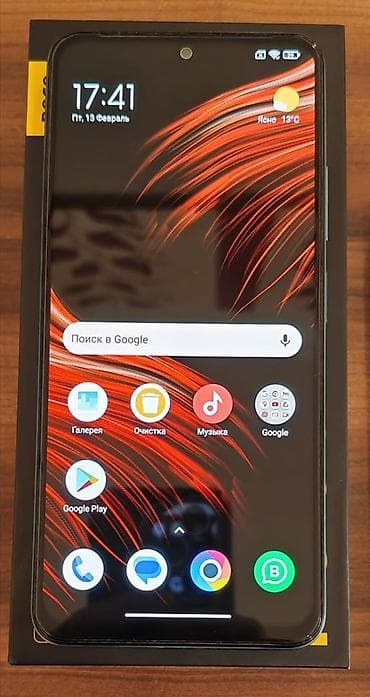 xiaomi mi note: Poco X5 5G, цвет - Синий, Сенсорный — 2