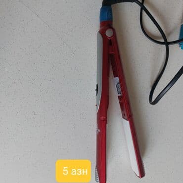 işlenmiş kalonka: İşlənmiş 3Q Kolonka, Növ - Bluetooth — 3