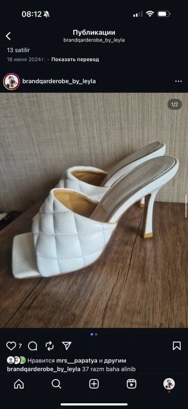 qış botları: Bottega Veneta ağ dəri mules – kvadrat burunlu, 37 razmer Yeni kimi — 2