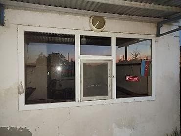 Plastik (PVC) pəncərə bloku - Üç bölməli ağ PVC çərçivə - Orta