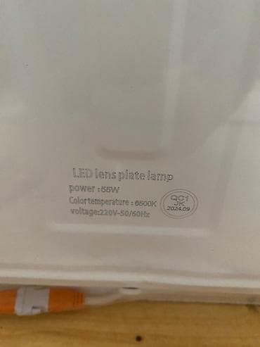 Пиломатериалы: Led spot 55w 6Ox6O sm cox guclu ve keyfiyyetlidir — 3