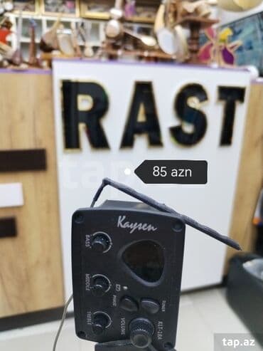 mikrafon stoykasi: Ekvalazer EQ7545 Ekvalayzer PS-500 Ekvalazer LC-5 Ekvalayzer KlT 17A — 6