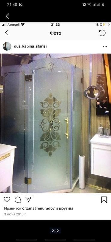 alminum list: Yeni Arakəsmə, Künc üçün, Pulsuz çatdırılma — 10