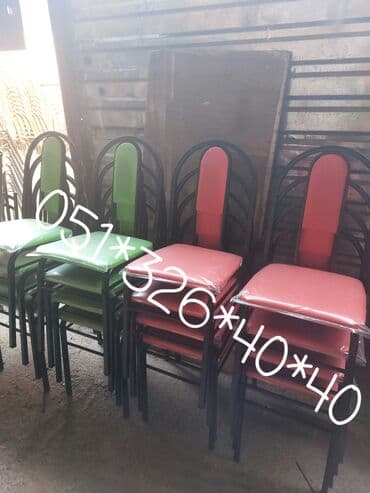 oturacaglar: Stullar 13 azn den 24 azn dek Her Rengde Koja ve Parcadan Birbawa — 5