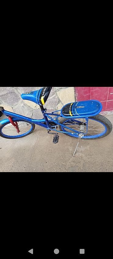 İki təkərli Uşaq velosipedi 20" — 2