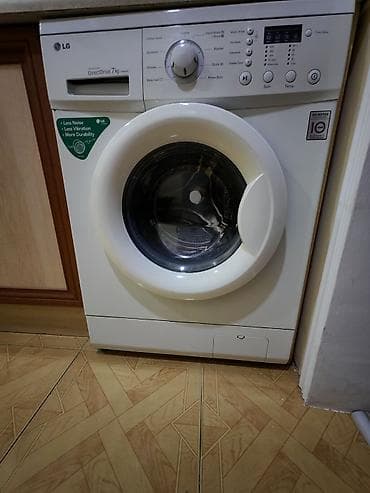 LG paltaryuyan maşın – Direct Drive 7 kq Xüsusiyyətlər: - Yükləmə: 7 — 4