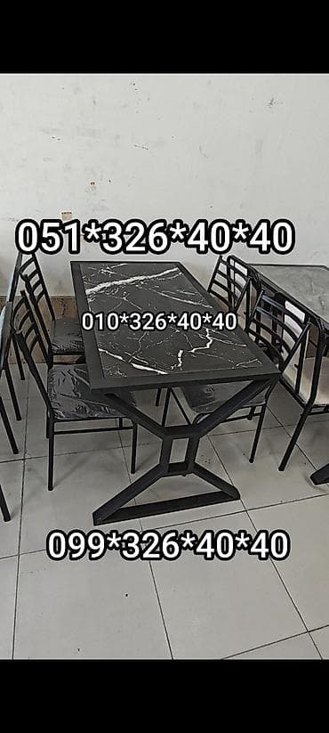bar stullar: Mətbəx üçün, Yeni, Açılmayan, Dördbucaq masa, 4 stul — 7