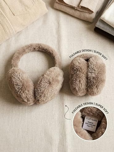 mini ats: Qatlana bilən tüklü qulaqısqacı – “Cozy-Ears” - Dizayn: Qatlana bilən — 1