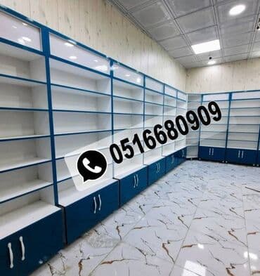 Sifarişlə hər növ vitrin mebelinin hazırlanması