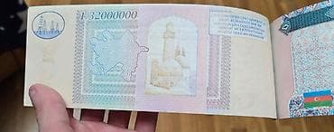 dunya xerıtesı: Çox redkiy Vauçer real almaq istəyən buyursun 100% original bütün — 6