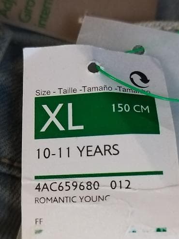 Şortlar: Uşaq cins şortu - Brend: Benetton Jeans (etiketdə “Romantic Young” — 3