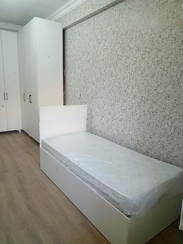 Oğlan və qız üçün — 9