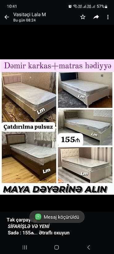 Мебель: *Tək çarpayı*👑 _*SİFARİŞLƏ VƏ YENİ*_ *Sadə : 155₼* — 1