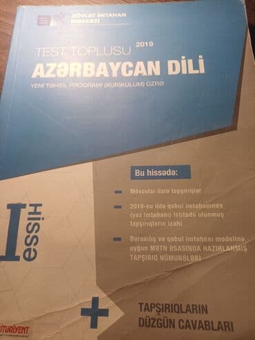 6 cı sinif azərbaycan dili dovlət dili metodik vəsait: Azərbaycan dili Testlər 9-cu sinif, DİM, 1-ci hissə, 2019 il — 1