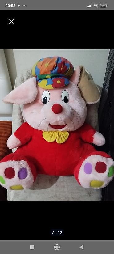 Игрушки: Mişka hün 60 sm — 2