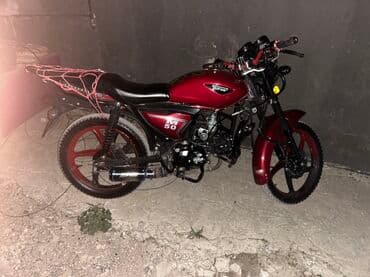 yupiter yp 333 biss key: Qırmızı rəngli moped/motorsiklet – “M50” matoru açılmıyıb infiye geder — 6