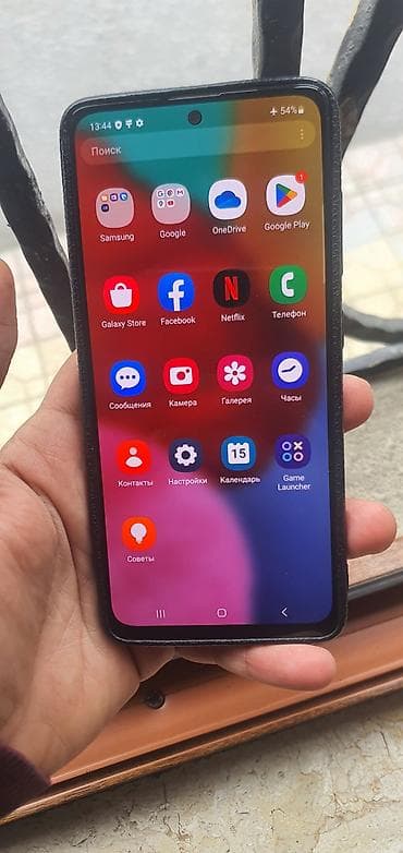 Samsung Galaxy A51, Sensor