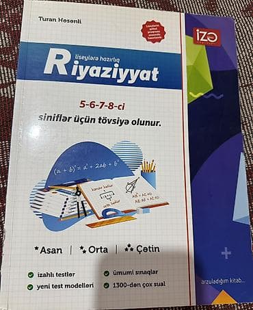 Книги и журналы: Hər bir kitabın qiyməti müxtəlifdir. Hər biri münasib qiymətədir — 3