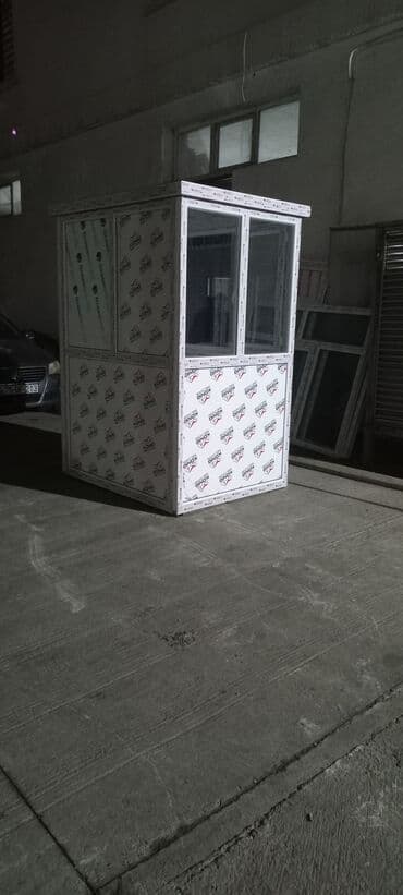 tor satışı: Butka 890azn! Endirim! ✅ keyfiyyət ✅ sərfəli təkliflər, ödəniş — 7