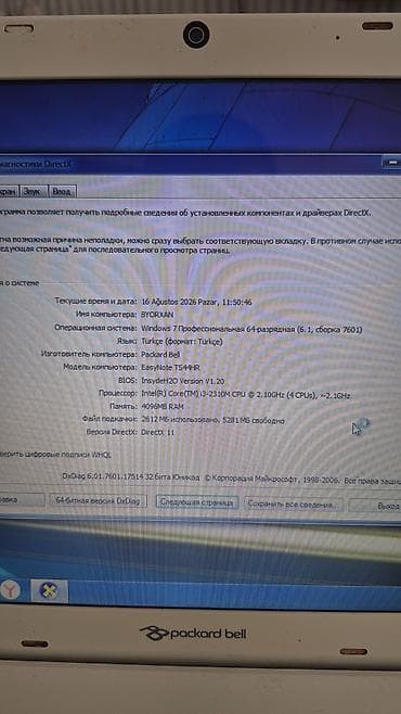 Packard Bell EasyNote TS44HR noutbuku Təcili satılır 70 Azn - Ekran