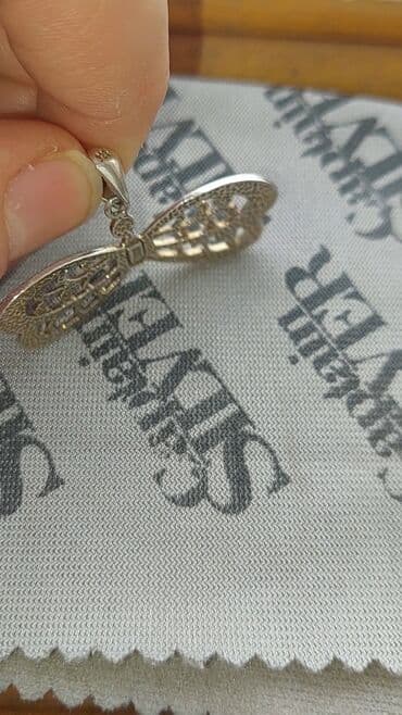 585 əyar qızılın qiyməti: Boyunbağı, Gümüş — 6