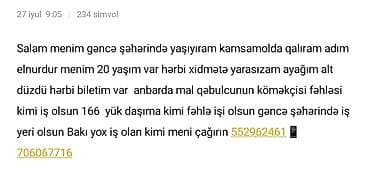 iş elanları anbar: Gəncə şəhərində fiziki iş axtaran gənc işçi. Anbar işləri, mal qəbulu — 1