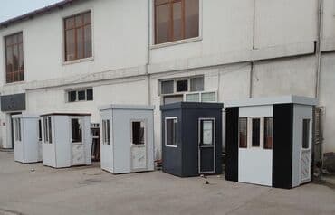 светодиодные экраны для наружной рекламы: MÜHAFİZƏ BUTKALARI. SƏRFƏLİ KƏYFİYƏTLİ SÜRƏTLİ. Plastik ve — 10