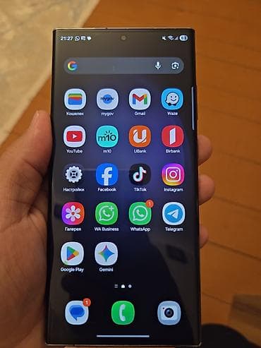telefon kabro: Samsung Galaxy S24 Ultra, rəng - Qara, Barmaq izi — 3