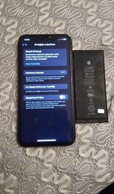 холодильник для автомобиля: IPhone 11, 64 ГБ, Face ID — 5