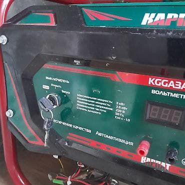 Ev və bağ: Satış, Yeni, Benzin, Generator, Ödənişli çatdırılma, Kredit yoxdur — 3
