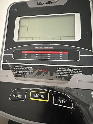 Digər idman və istirahət malları: VolksGym elliptik trenajor - Brend/model: VolksGym (paneldə — 3