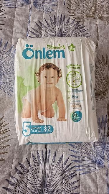 Alt paltar, corablar: Ürün: Önlem Botanica uşaq bezi - Ölçü: 5 (Junior), 11–18 kq - Miqdar — 1