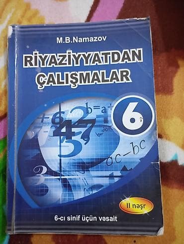 Məhsul: “Riyaziyyatdan Çalışmalar” kitabları – M.B. Namazov - Nəşr